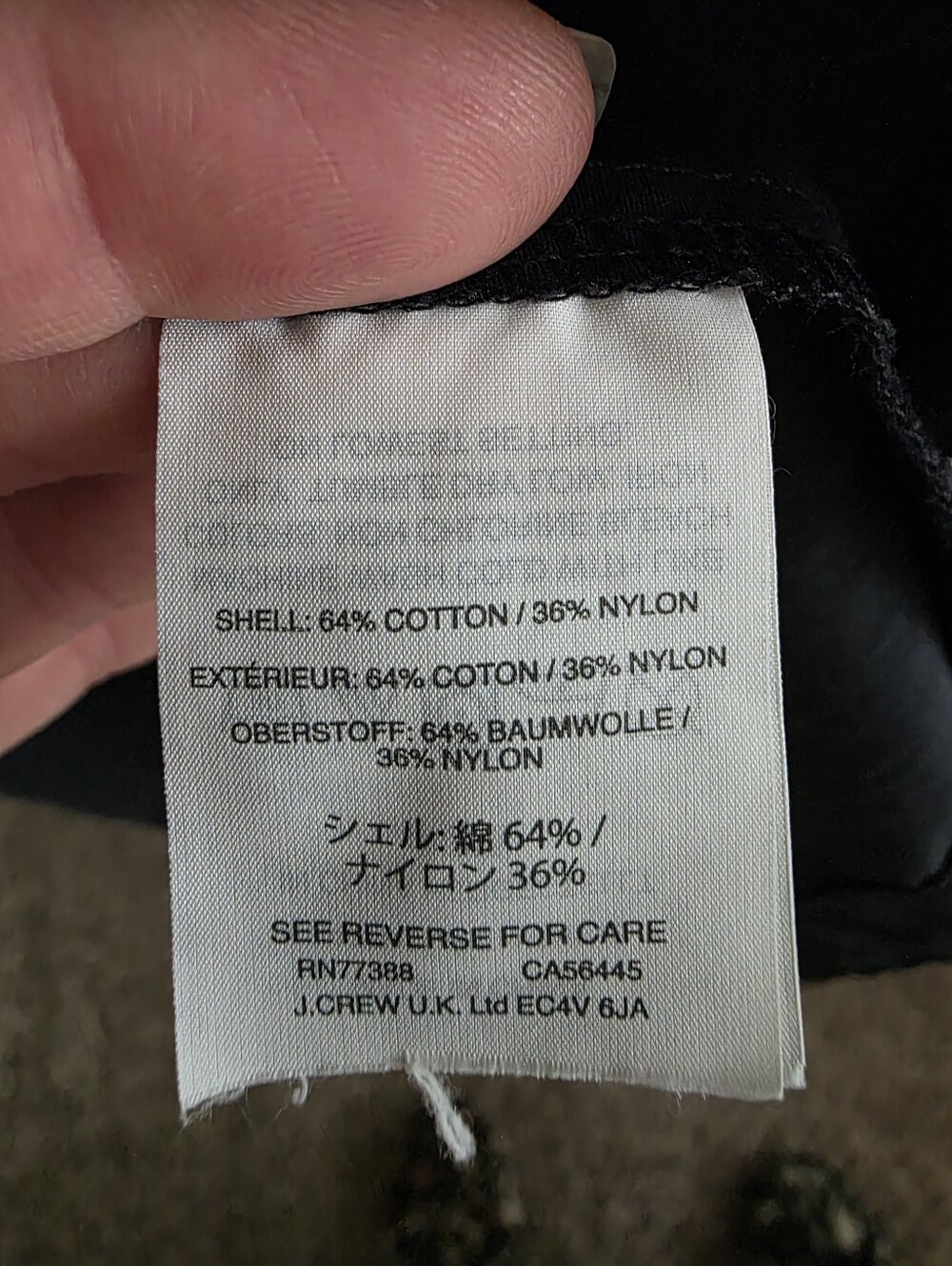J Crew Perfect lightweight jacket, Size XS - Picture 8 of 12
